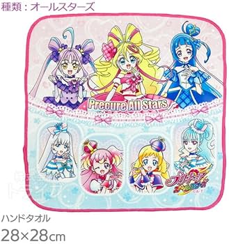 Amazon|バンダイ ミニタオル付 キミとアイドルプリキュア♪ ハンド Amazon|バンダイ ミニタオル付 キミとアイドルプリキュア♪ ハンド